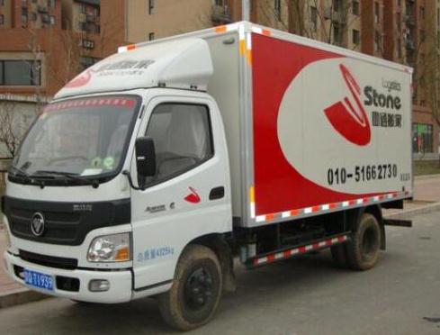 1636949136980404.jpg 搜狗截图21年11月05日1003_9.jpg